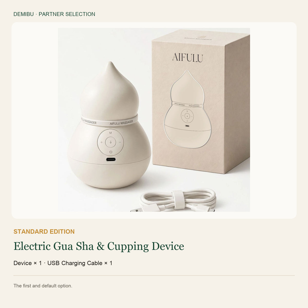 Electric gua sha and cupping device with USB charging cable