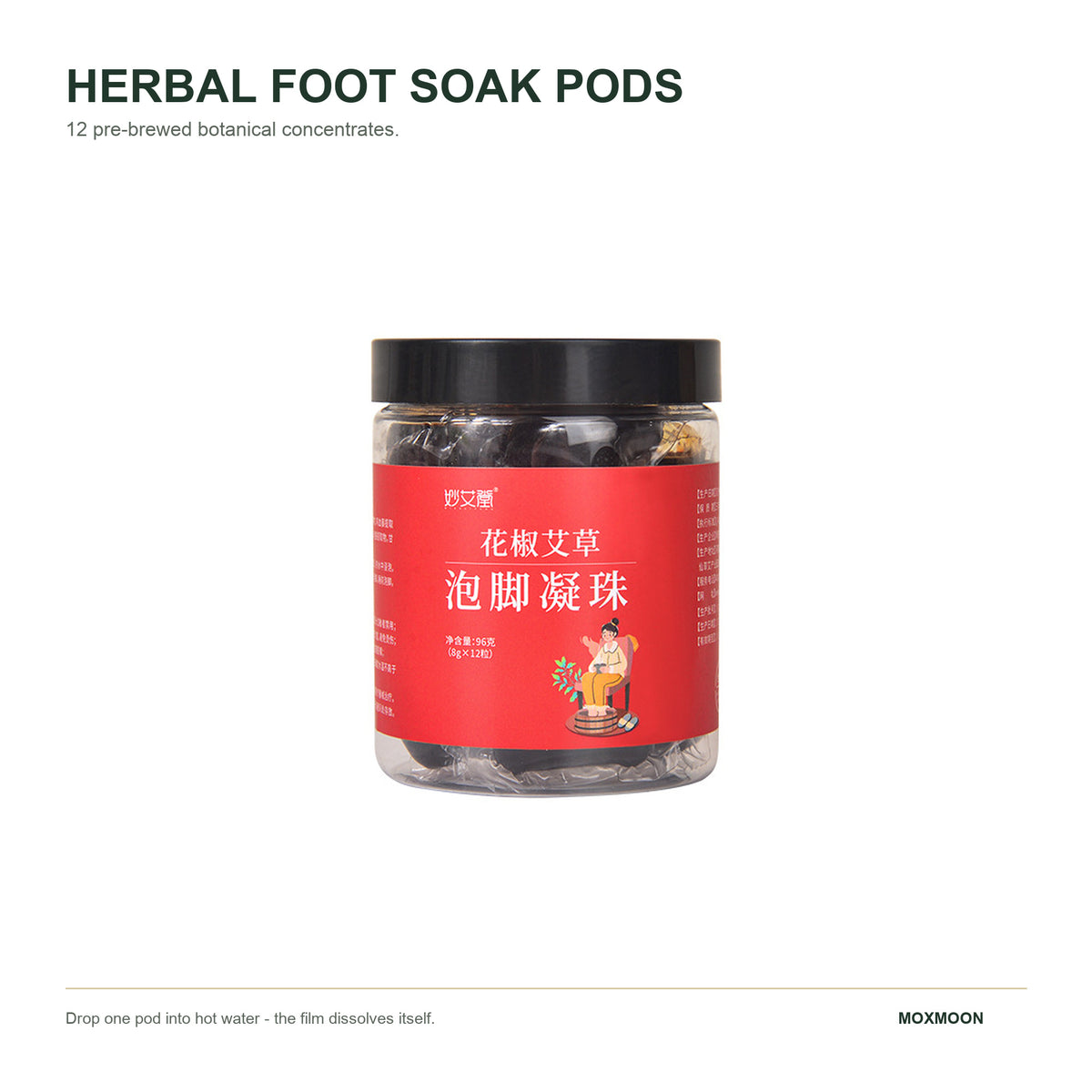 Herbal foot soak pods, 12 pre-brewed botanical concentrates in one jar