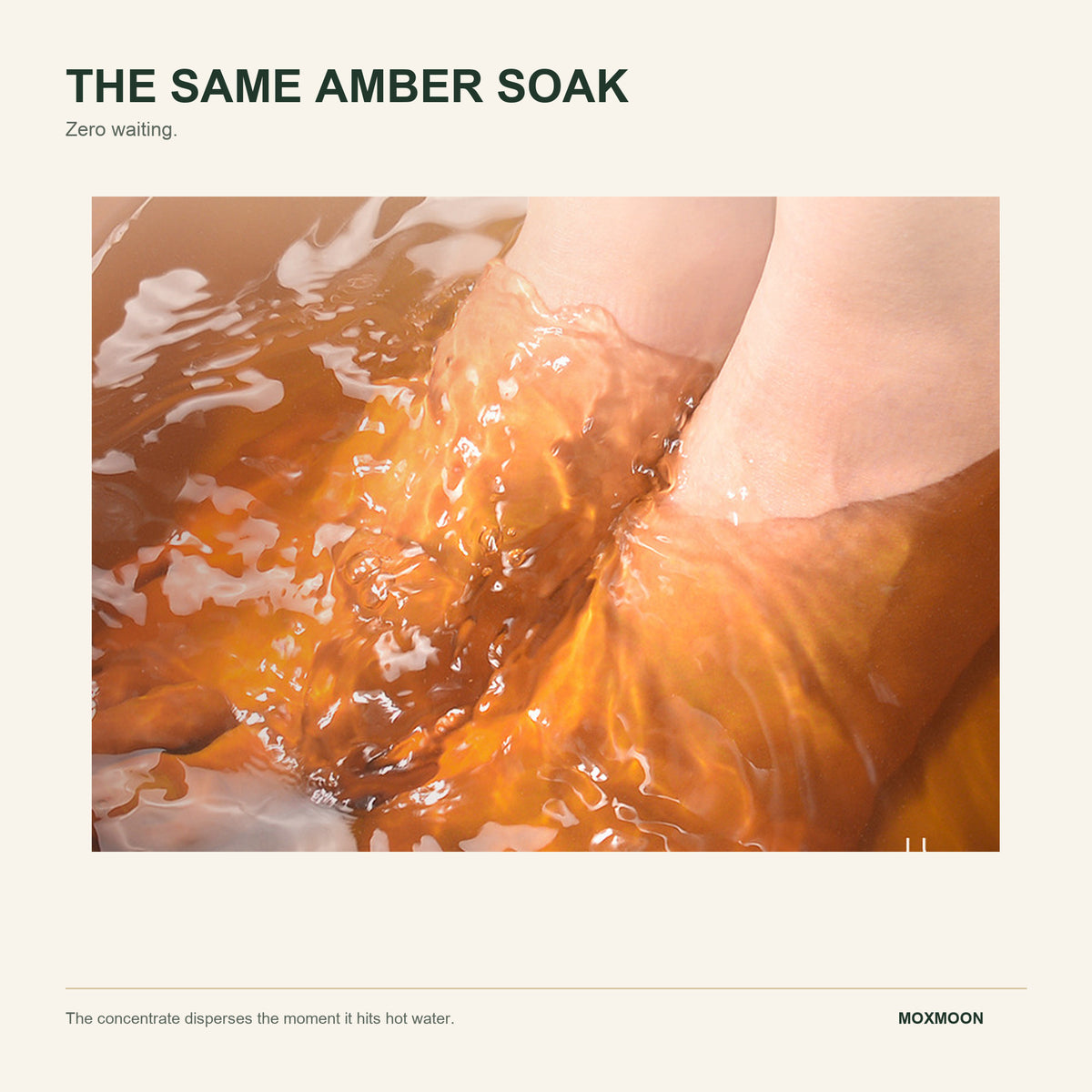 The same amber foot soak, ready with zero waiting